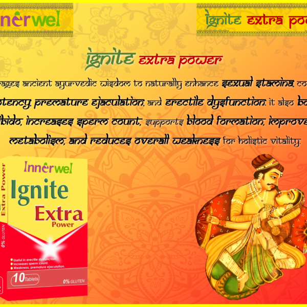 Innerwel Ignite Extra Power